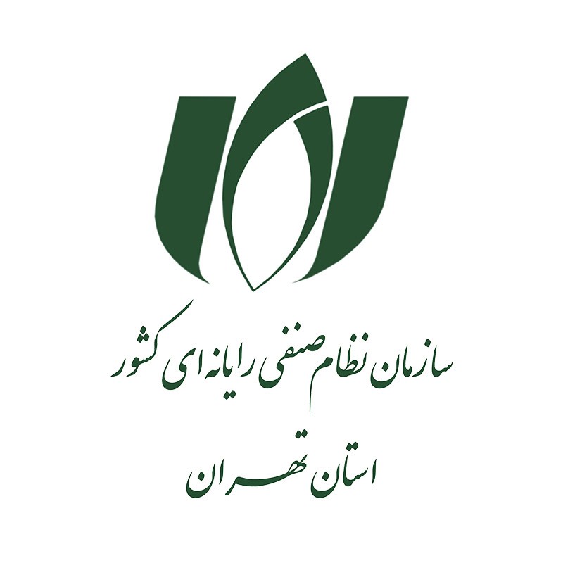 سازمان نظام صنفی رایانه‌ای استان تهران